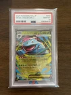 2025 POKEMON Japanese M1L-Mega Brave MEGA VENUSAUR EX #087 PSA 10 Gem Mint