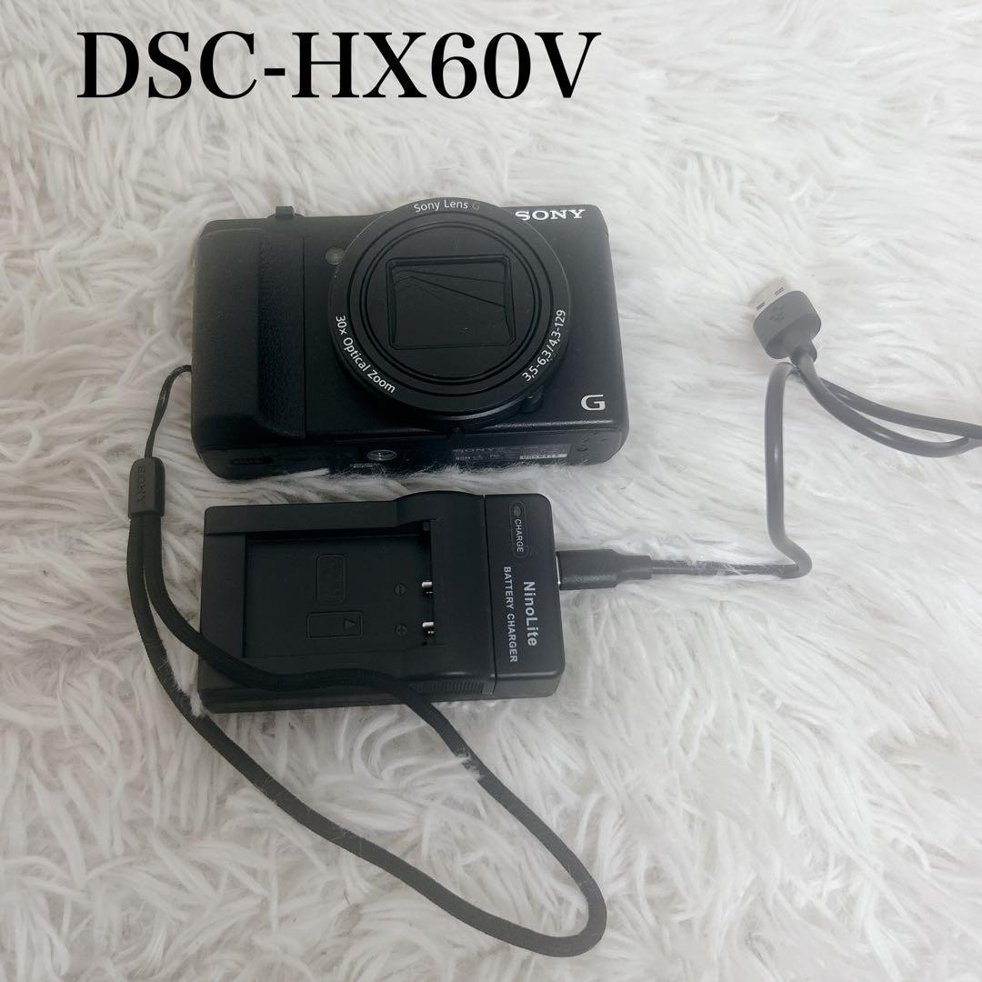 Sony Cyber-shot DSC-HX60V Digital Camera 30x Optical Zoom Excellent Condition