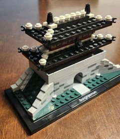 Lego Architecture Sungnyemun 21016 Rare Retired Complete No Box or Manual 