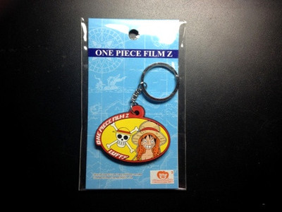 Official Toei One Piece Film Z Luffy Keyring Keychain 2 0 Inch Anime Comic New Ebay Official Toei One Piece Film Z Luffy Keyring Keychain 2 0 Inch Anime Comic New Ebay