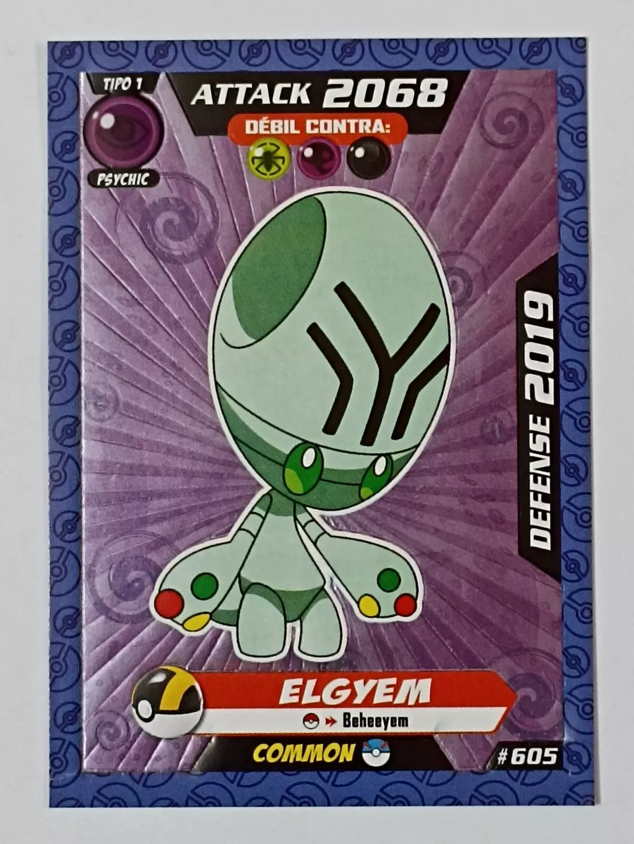 Elgyem  Pokédex