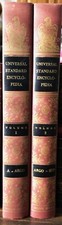 The Universal Standard Encyclopedia - Volumes 1 and 2 1955 