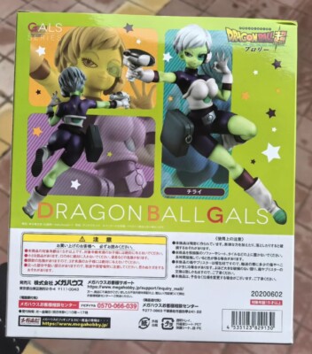 Anime Dragon Ball Gals Figure MegaHouse Cheelai Model Toy Gift