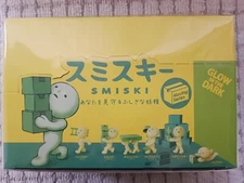Smiski Moving Series Assort Box Set of 12 Blind Box Figures Complete New JAPAN
