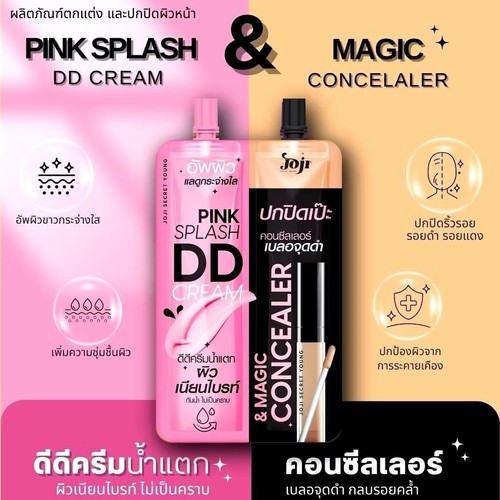 6 Sachets X 5 ml + 5 ml JOJI PINK SPLASH DD CREAM & MAGIC CONCEALER Cover Dark - Picture 2 of 7