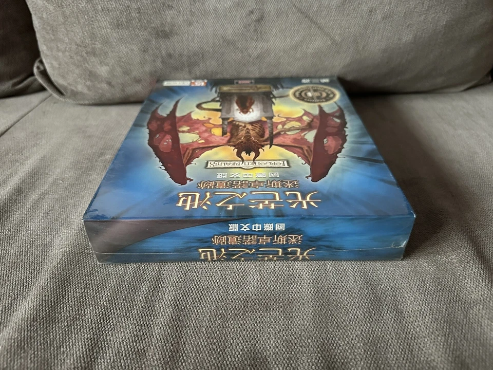 Pool Of Radiance - Taiwanese Big Box Edition PC NEW & SEALED - Image 3 of 4