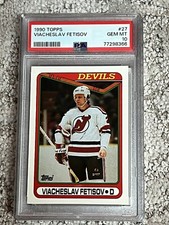 PSA 10 MINT HOCKEY CARD 1990 TOPPS VIACHESLAV SLAVA FETISOV ROOKIE NJ DEVILS