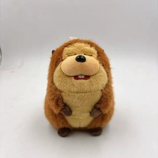 King George Plush Hoppers Soft Stuffed Animal Cartoon Doll