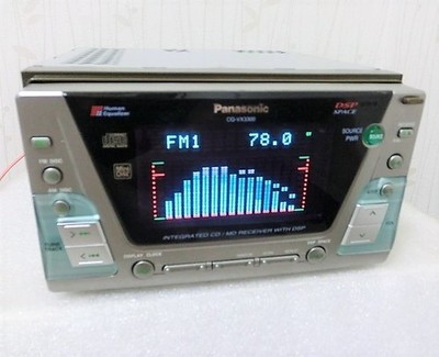 Panasonic CQ-VX3300D Integrated CD MD DSP Receiver | eBay