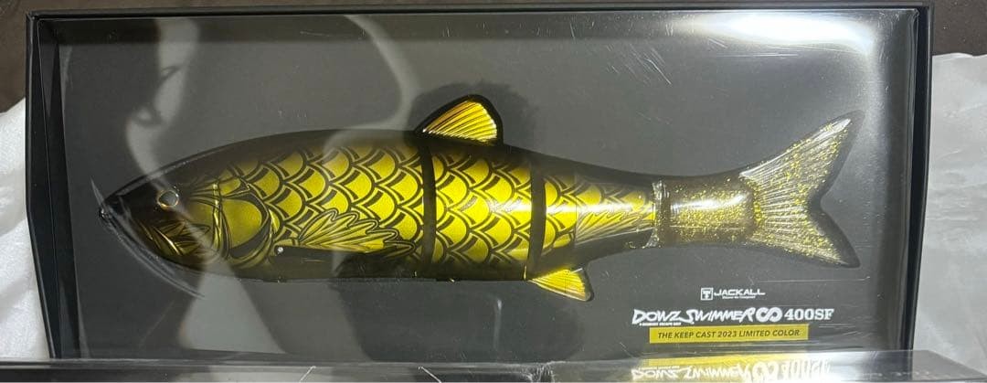 Keep Cast 2023 Kinshachi Rare item quantity lure set! - Image 5