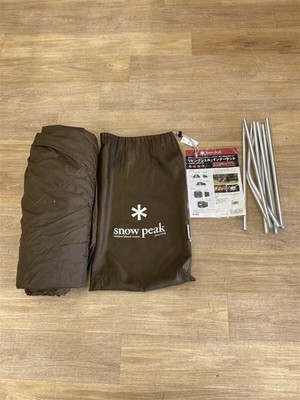 Snow Peak Tent TP-4231 KHK Used