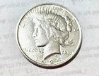 1924 Peace Silver Dollar Coin  uncirculated