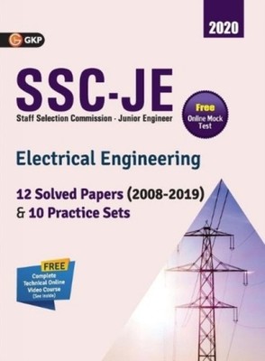 GKP - SSC JE 2020   Electrical Engineering - Solved Paper  Practice S - E555z