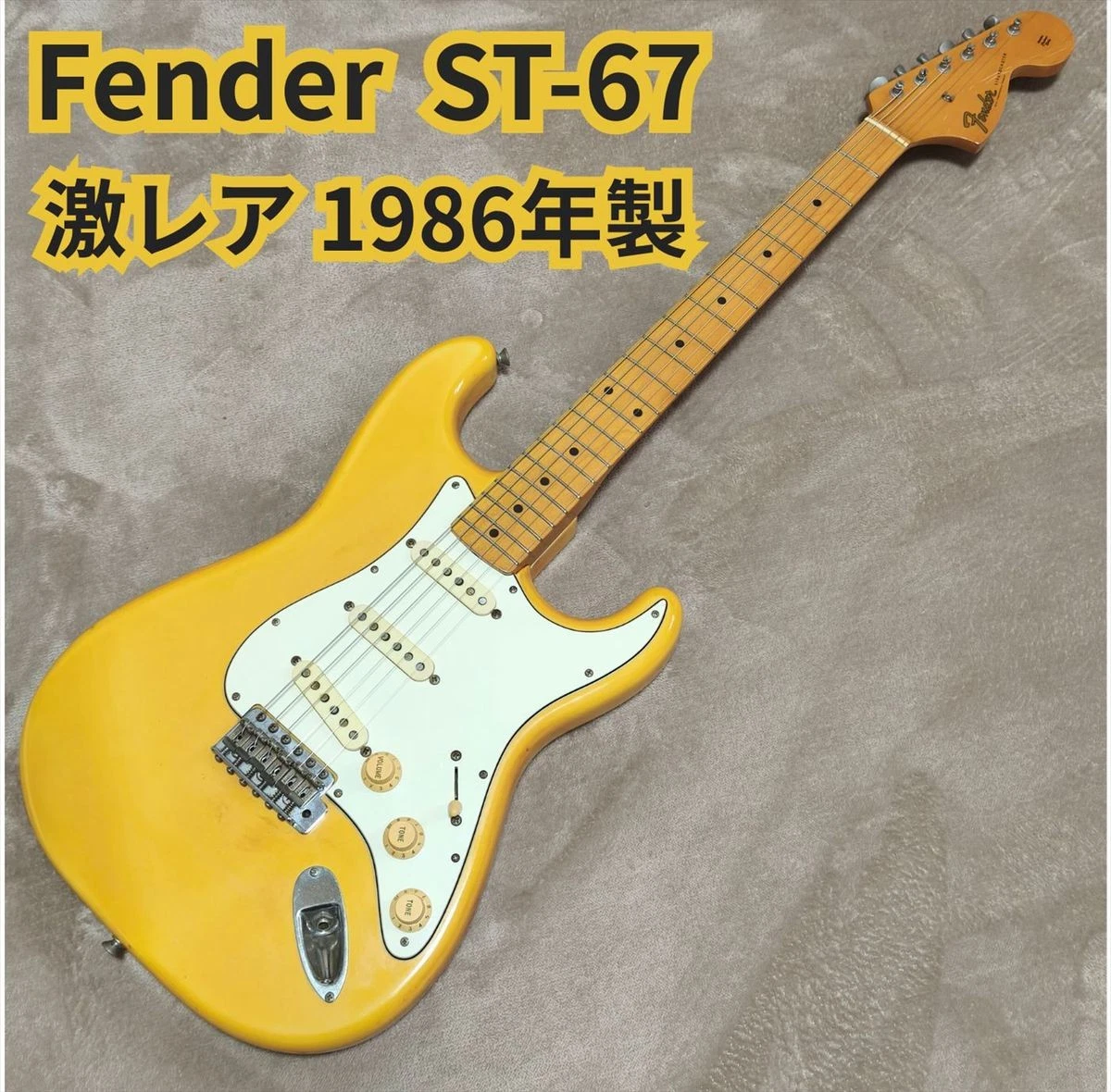 fenderJapan Stratocaster 1986年製　ヴィンテージ Fender Stratocaster 1986 for sale | eBay