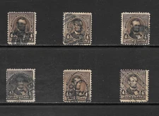 U.S. SCOTT 222 USED x 6 - 1890 4c DARK BROWN - SMALL BANK NOTE ISSUE (D)