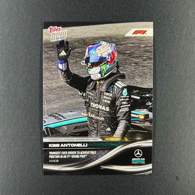 2026 Topps Now F1 - Kimi Antonelli - #17 Youngest Ever Pole Position F1