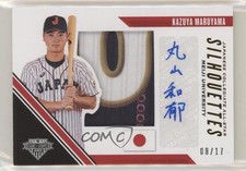 2020 Panini USA Baseball Stars & Stripes 8/17 Kazuya Maruyama #JCS-KM Auto a8r
