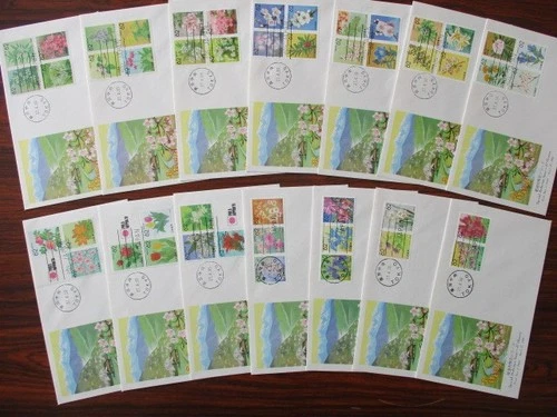 Japan Stamp First Day Cover Special Prefecture 47 Flowers (都道府県花シリーズ) 1990