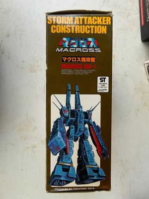 Macross SDF-1 Storm Attacker Construction 1/6300 Takatoku
