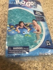 Lot 2 H2O Go Animal Pool Mat Blue Butterfly by Bestway New