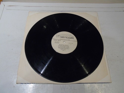 ALAN PARSONS PROJECT - The Best Of The Alan Parsons Project - 1983 Russia LP - Picture 4 of 4