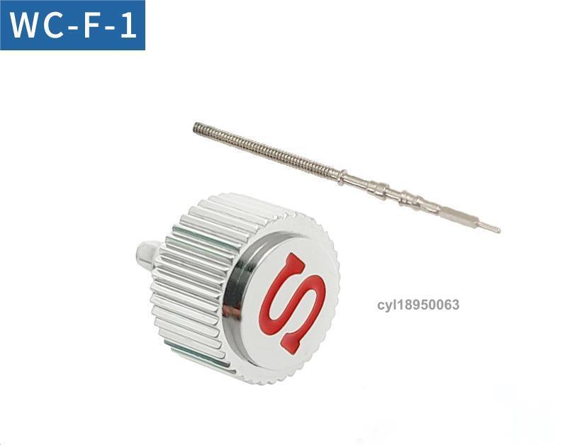 Knurled Crown SKX007/9 Stainless 'S' Steel Crown For 7S26