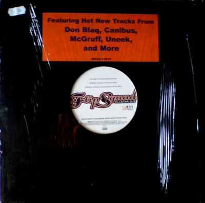 Flip Squad Allstars - The Flip Squad Allstar DJs (2xLP, Album) (Very Good Plus (