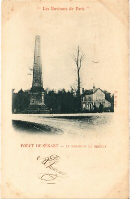 Old postcard Foret de Senart La Pyramide de Brunoy FRANCE (1371269)