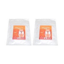 8pcs Butt Shaping Patches Moisturizing Nourishing Buttock Lifting Massage