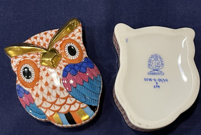 Herend Trinket Box - OWL Box- Rust Fishnet