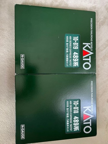 KATO 489 Express Noto Full Line 166156 | Condition: Used