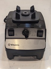 Vitamix 5300 Blender Base VM0102D Tested and Works Great BASE MOTOR BODY ONLY