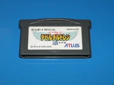Boy Advance ShMegami Tensei Devil Children Light J2