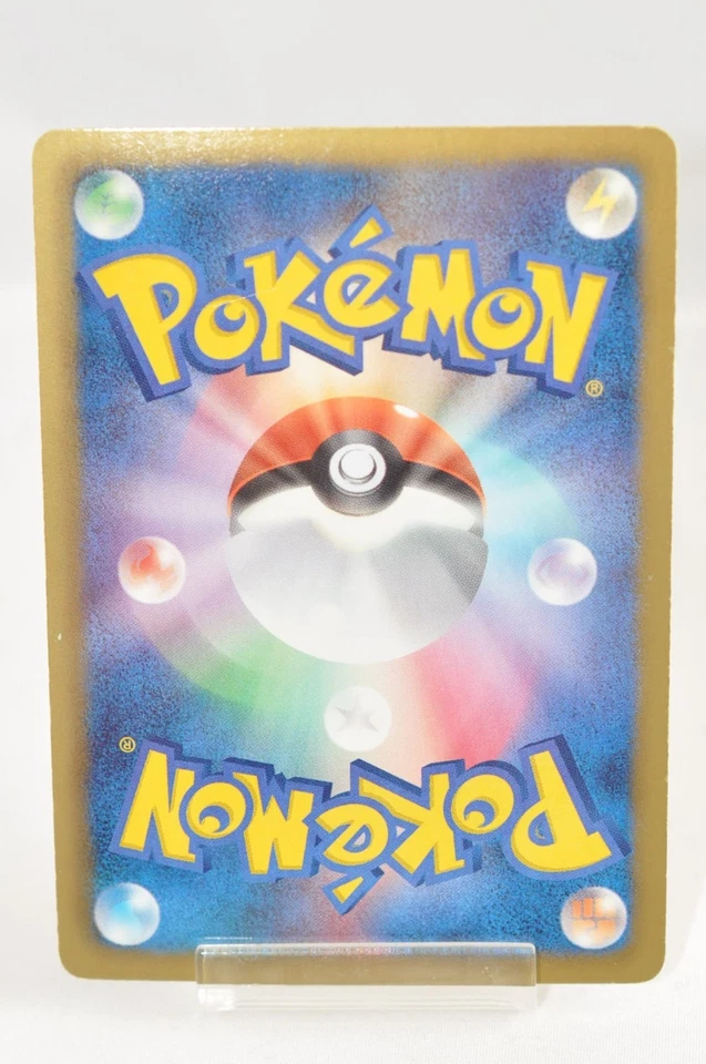 Pokemon card Victini 070/066 SR BW2 1st ED Full Art Red Collection Japanese MP - Image 4 of 4