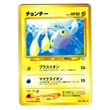 CHINCHOU NEO REVELATION JAPANESE POKEMON TCG