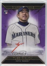 2019 Topps Diamond Icons Red Ink Auto Purple /10 Yusei Kikuchi #RI-YK Auto b9e