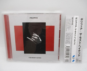 Polyphia CD | eBay
