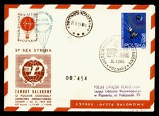 DR WHO 1965 POLAND BALLOON POST KOBYLNICA TO POZNAN SYRENA M54770