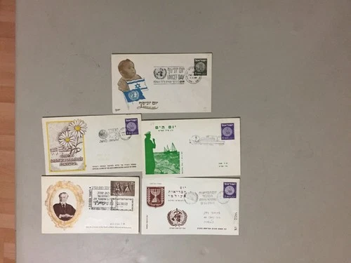 Five '50 israel special covers with pictures