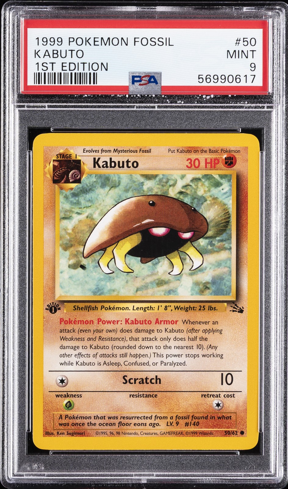 1999 POKEMON FOSSIL 1ST EDITION #50 KABUTO PSA 9