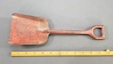 Vintage Ohio Art Co Child s Sand Shovel Pressed Steel 11.5" Long 1940s