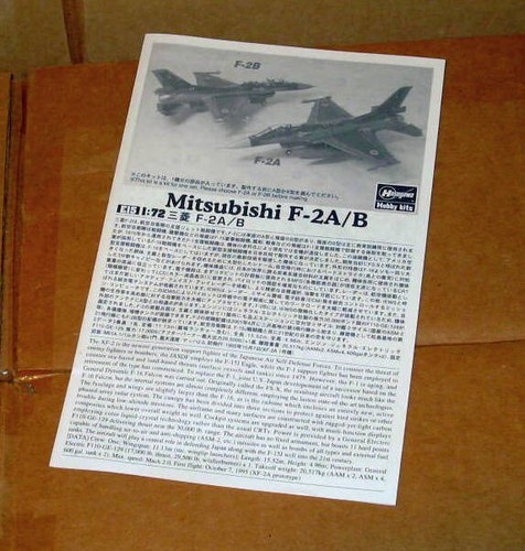 Hasegawa 172 Mitsubishi F-2A/B JASDF Support Fighter 1 oder 2 Sitz hochdetailliert - Bild 6 von 6