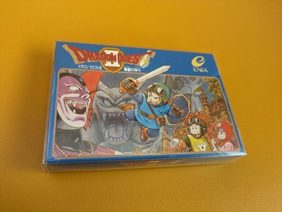 Dragon Quest Ii Famicom Software  2