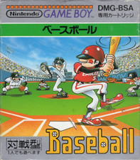 ebay® Auktion 297263970413 | Nintendo GameBoy Spiel - Baseball / Mario Baseball JAP Modul Thumbnail of ebay® auction 297263970413 | Nintendo GameBoy Spiel - Baseball / Mario Baseball JAP Modul