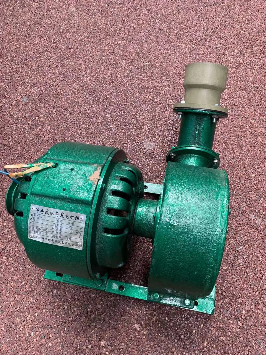 Turbine hydroélectrique à excitation 10 KW 220 V Niger
