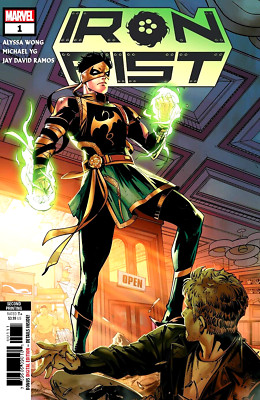 IRON FIST #1 MICHAEL YG 2ND PRINT VARIANT 2022 MARVEL COMICS NM 1ST APP LIN LIE