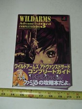 Wild Arms Advanced Third Complete Guide - Japanese-9784757709119