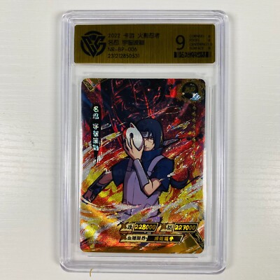 KaYou Naruto TCG CCG Trading Card Uchiha Itachi SSP NR-BP-007 NR