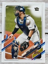 2021 Topps NPB Baseball Yuma Tongu #37