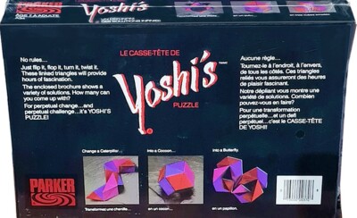 ジグソーパズル yoshi Yoshi's 3D Puzzle, Vintage 1988 Collectible, New! Mint in